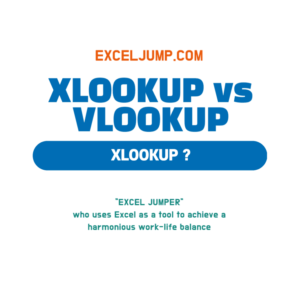 vlookup vs xlookup 의 차이점을 확인하고, xlookup 함수에 대한 기능을 자세히 살펴보겠습니다.