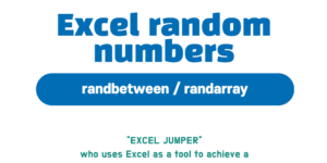 엑셀 랜덤 숫자 추출, 엑셀 랜덤 숫자 만드는 방법에 대해 알아보겠습니다.