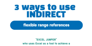 엑셀 INDIRECT 함수 기능을 활용하는 3가지 방법에 대해 알아보겠습니다.