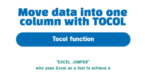 Ας μάθουμε πώς να ταξινομείτε δεδομένα πολλών στηλών σε μία στήλη χρησιμοποιώντας τη συνάρτηση tocol του Excel.